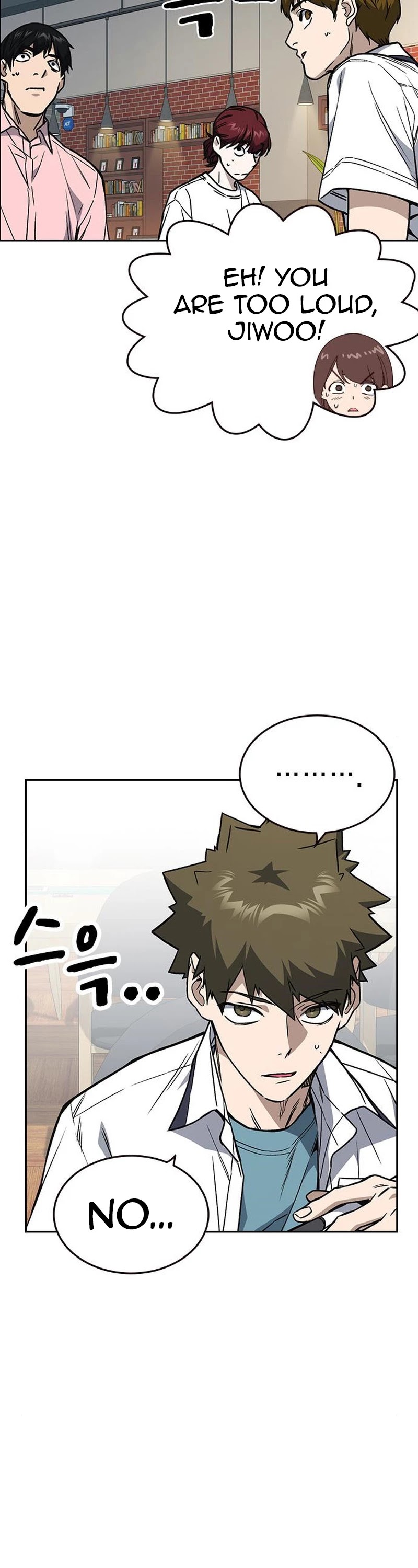 Study Group Chapter 167 page 55 - Chapter 167