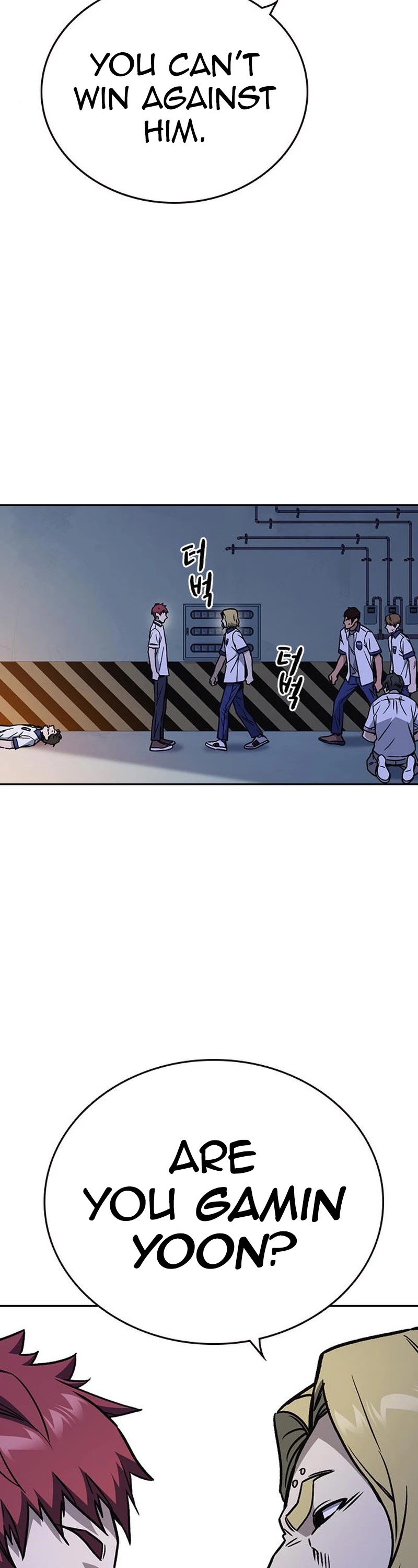 Study Group Chapter 167 page 7 - Chapter 167