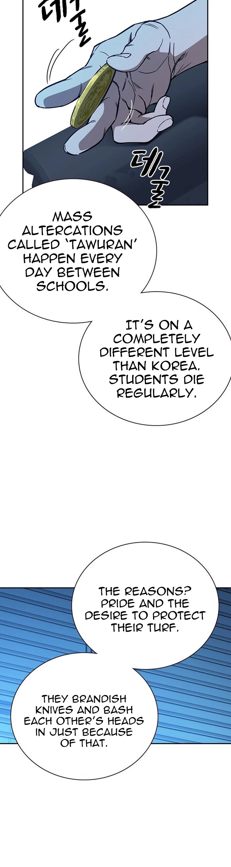 Study Group Chapter 168 page 3 - Chapter 168