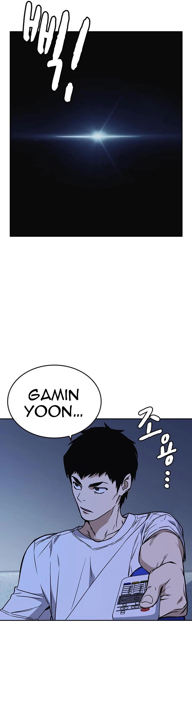 Study Group Chapter 169 page 27 - Chapter 169