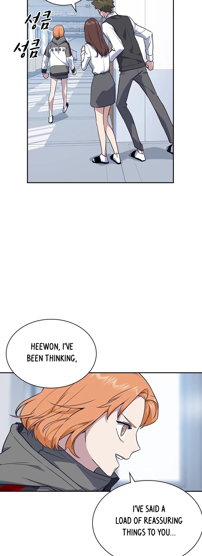 Study Group Chapter 17 page 40 - Chapter 17