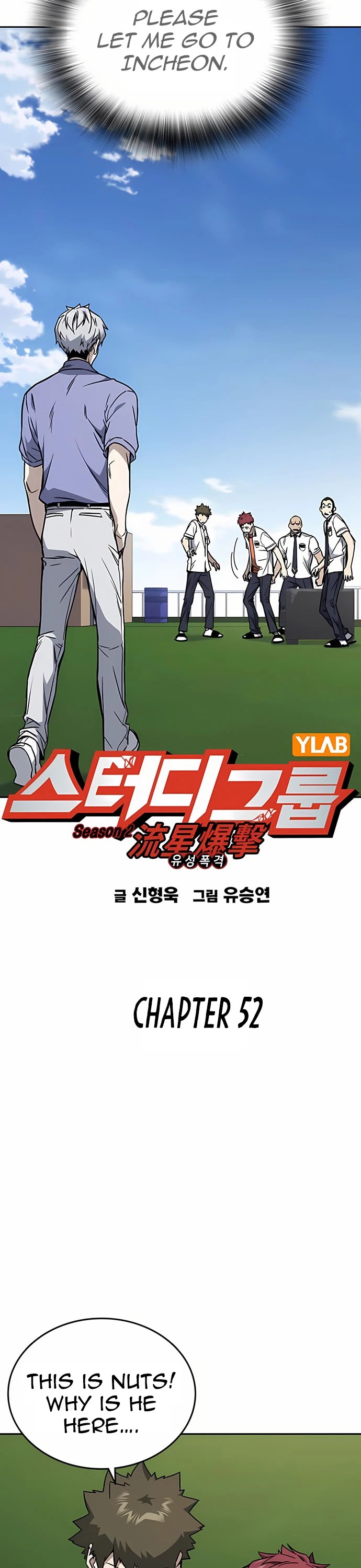 Study Group Chapter 170 page 7 - Chapter 170