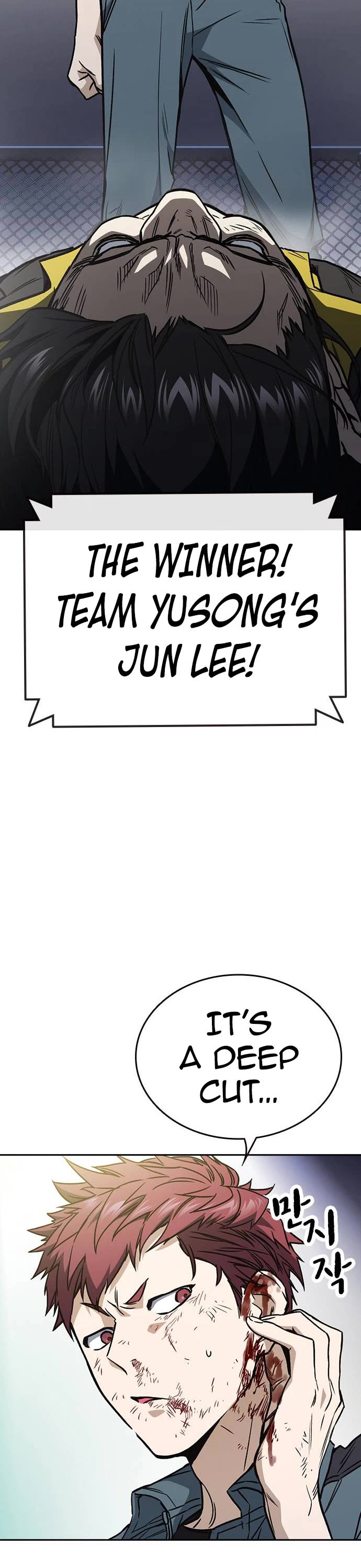 Study Group Chapter 174 page 7 - Chapter 174