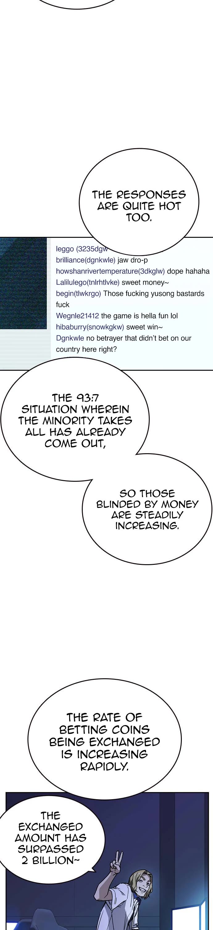 Study Group Chapter 175 page 36 - Chapter 175