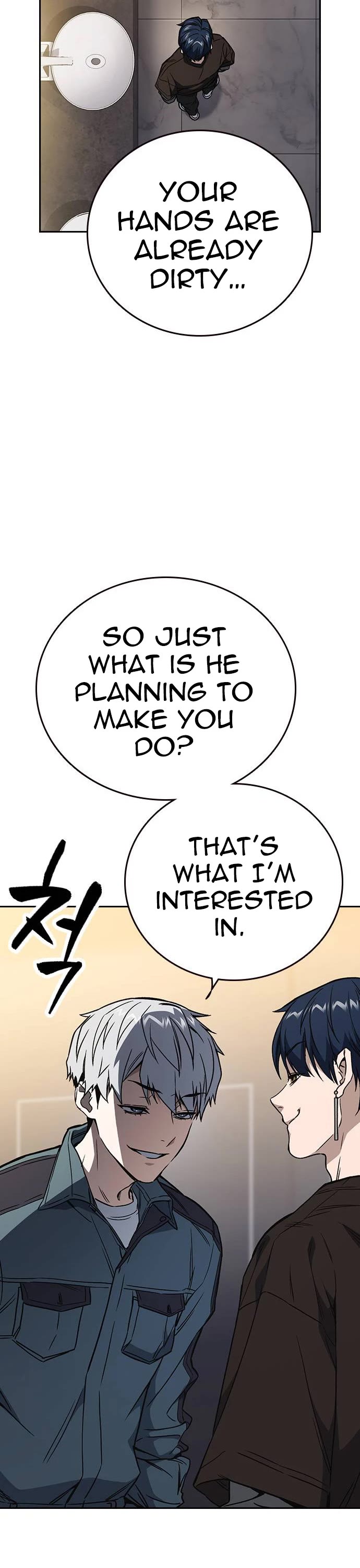 Study Group Chapter 176 page 7 - Chapter 176