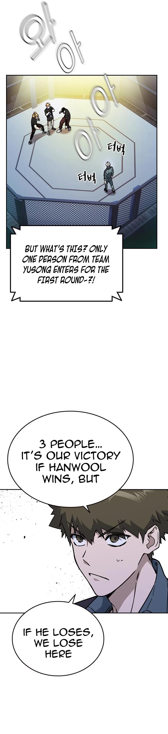 Study Group Chapter 177 page 15 - Chapter 177