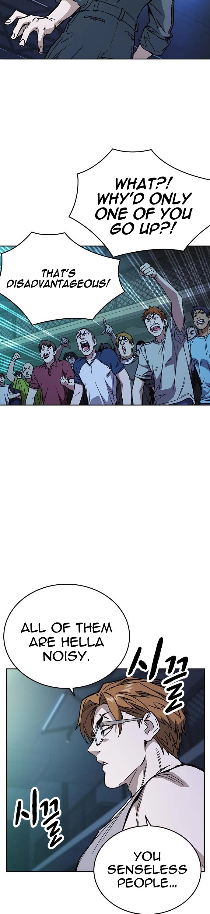 Study Group Chapter 177 page 22 - Chapter 177