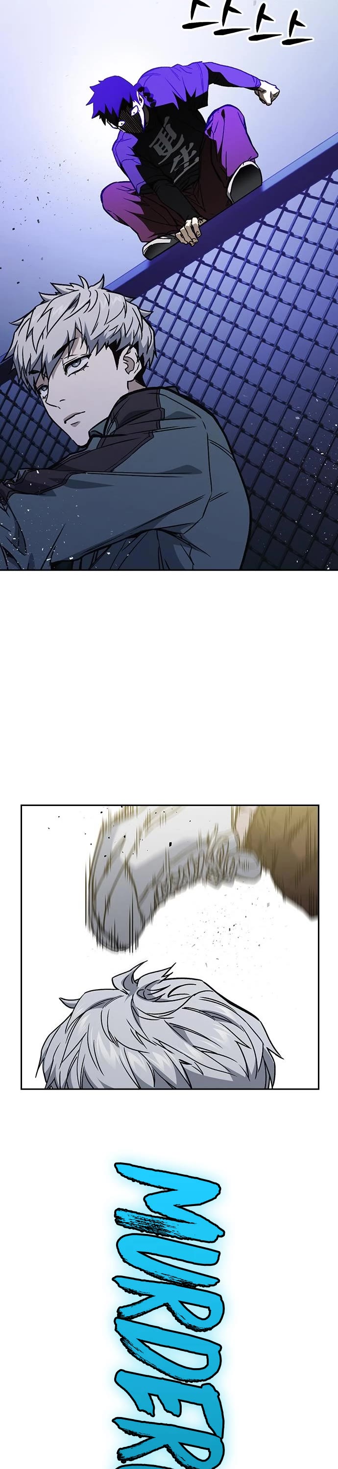 Study Group Chapter 177 page 37 - Chapter 177