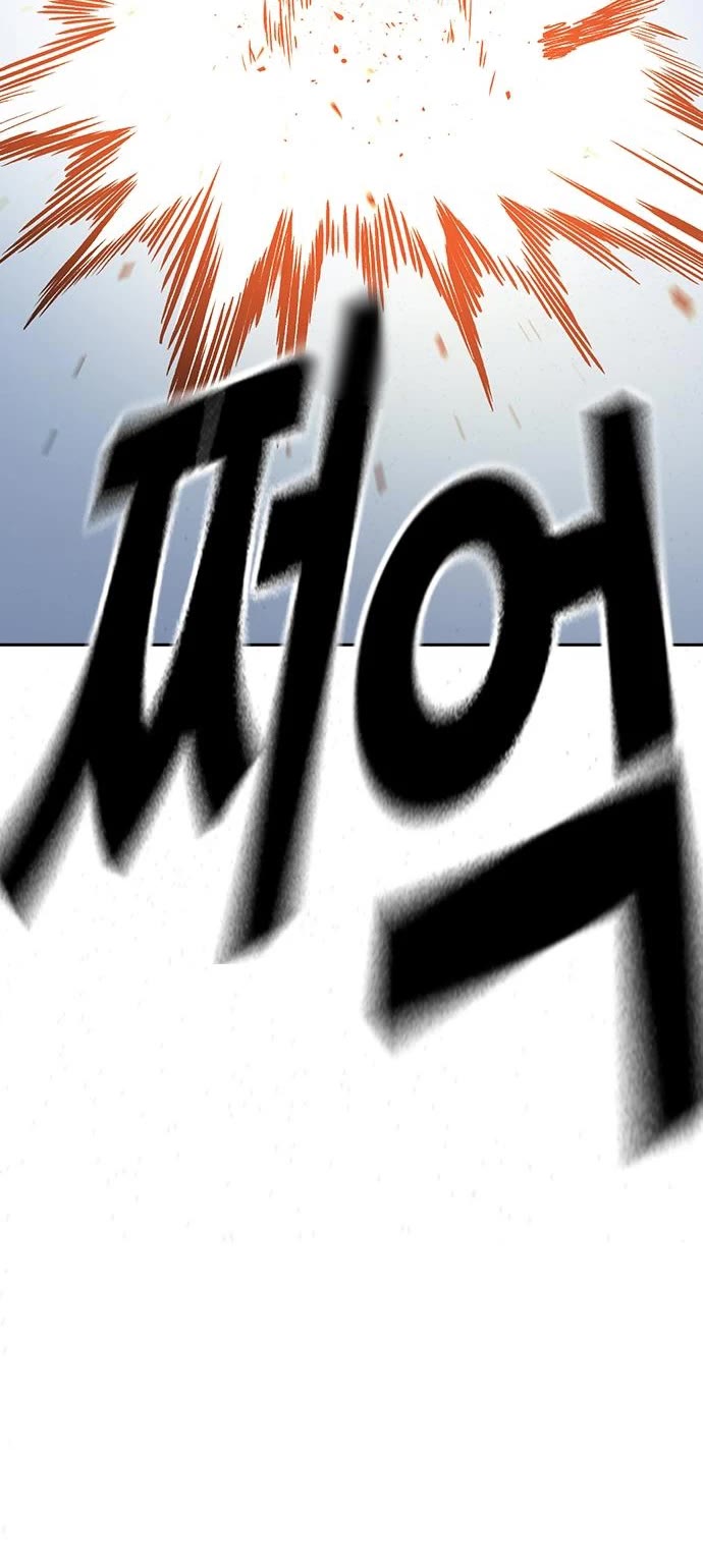 Study Group Chapter 177 page 39 - Chapter 177