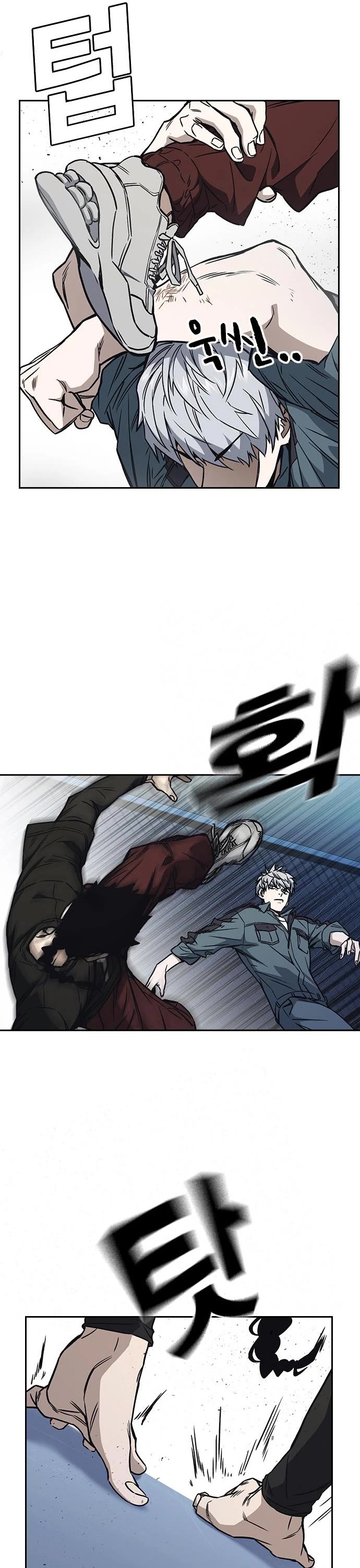 Study Group Chapter 177 page 40 - Chapter 177