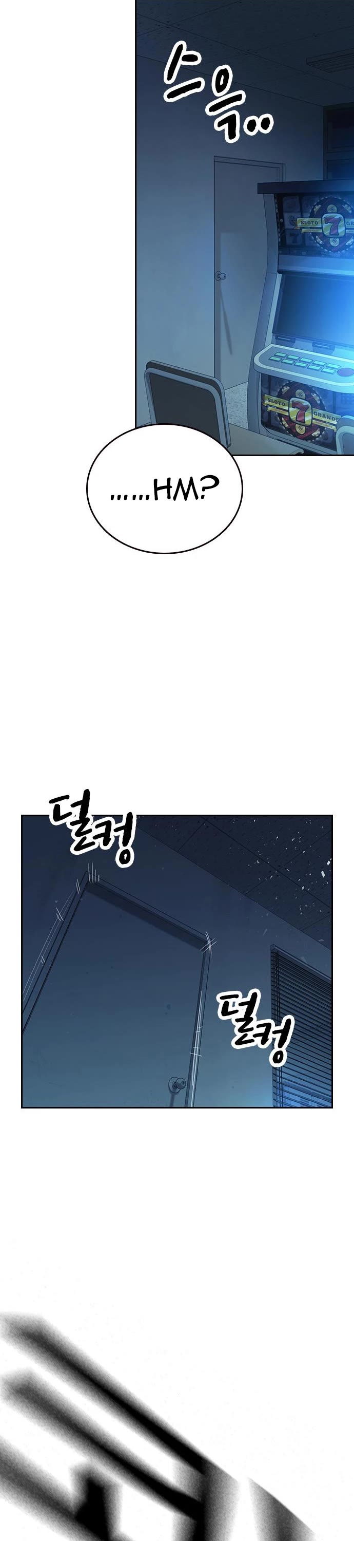 Study Group Chapter 179 page 24 - Chapter 179