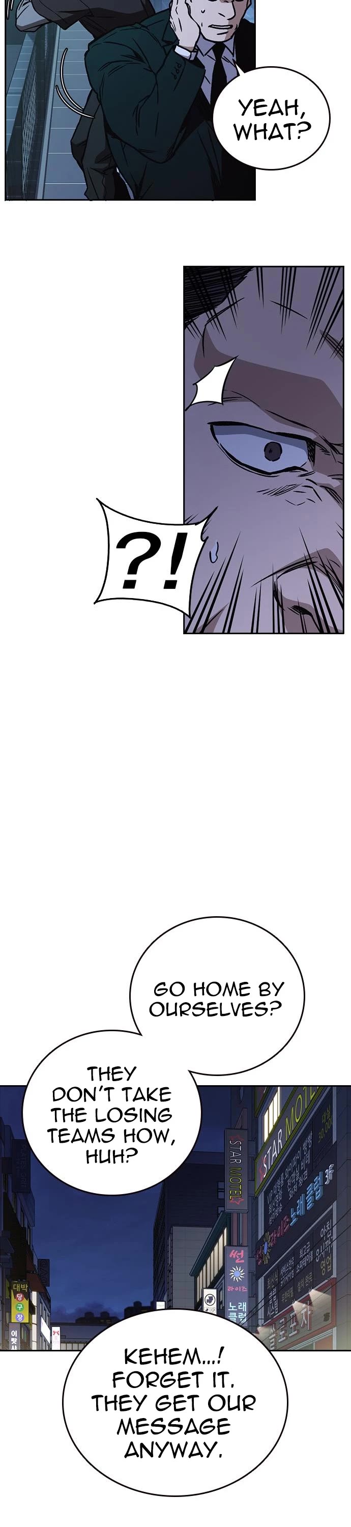 Study Group Chapter 179 page 41 - Chapter 179