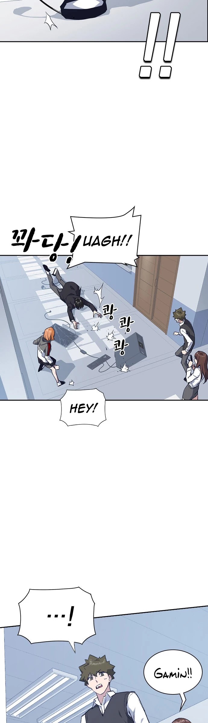 Study Group Chapter 18 page 31 - Chapter 18