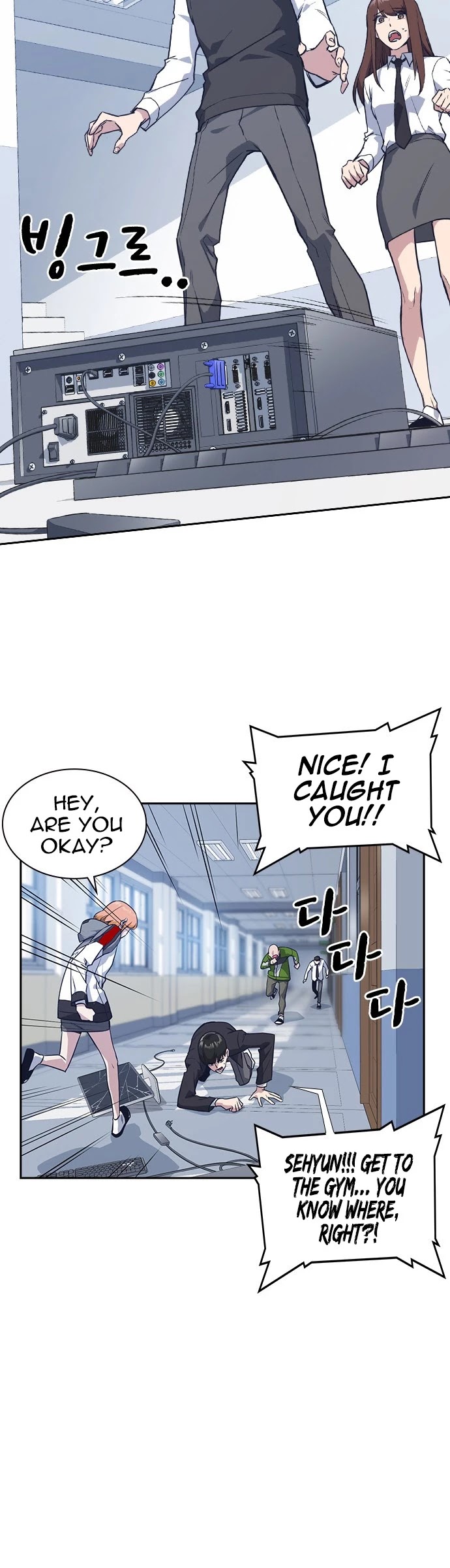 Study Group Chapter 18 page 32 - Chapter 18