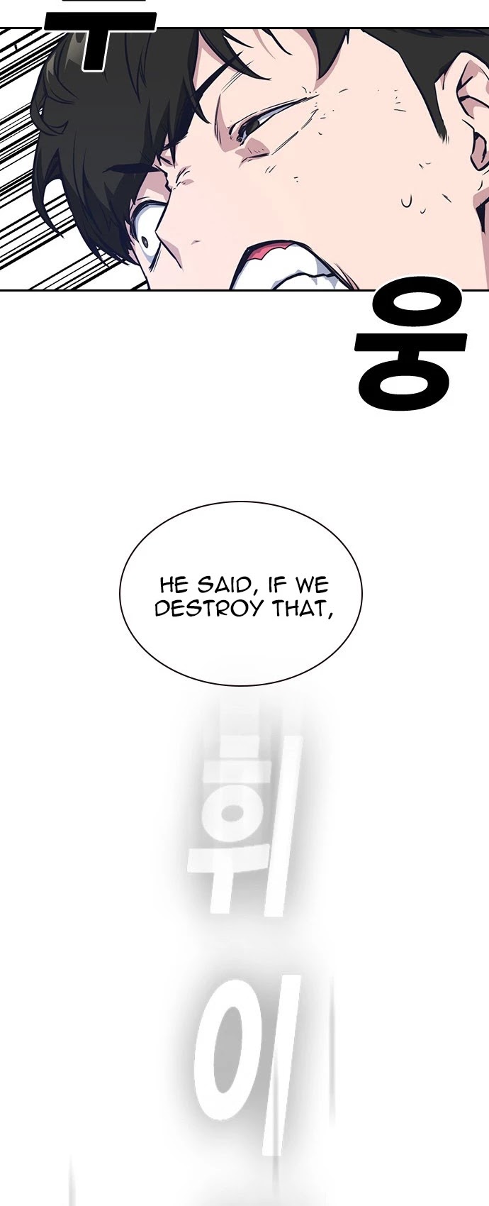 Study Group Chapter 18 page 51 - Chapter 18