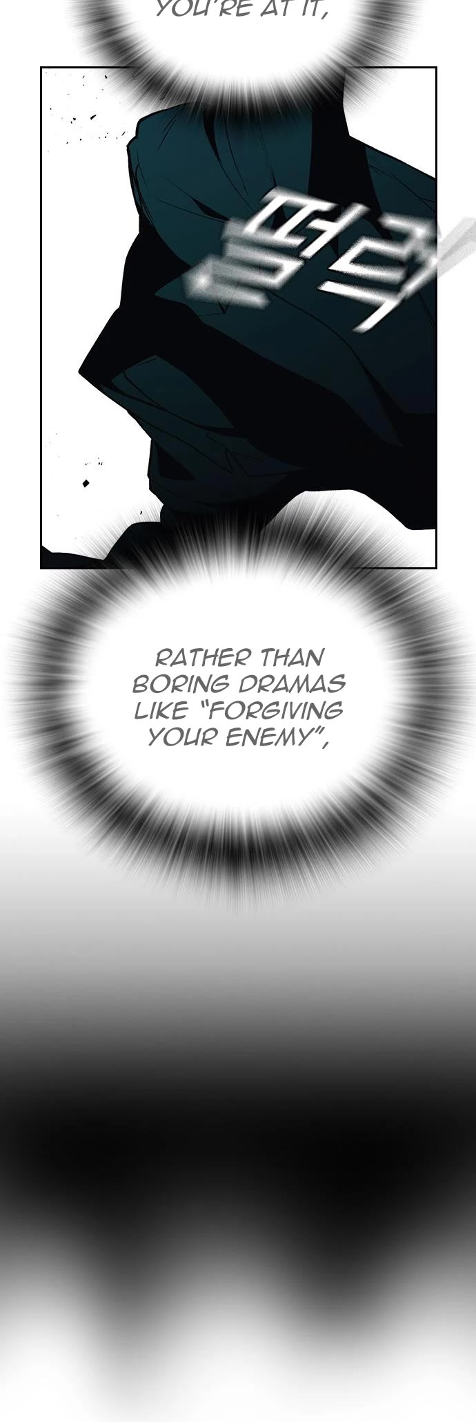 Study Group Chapter 180 page 18 - Chapter 180
