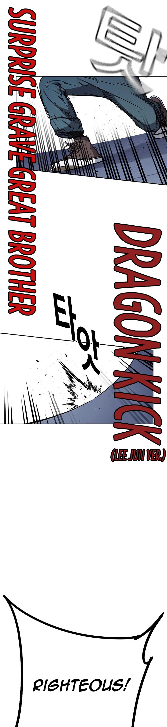 Study Group Chapter 183 page 41 - Chapter 183
