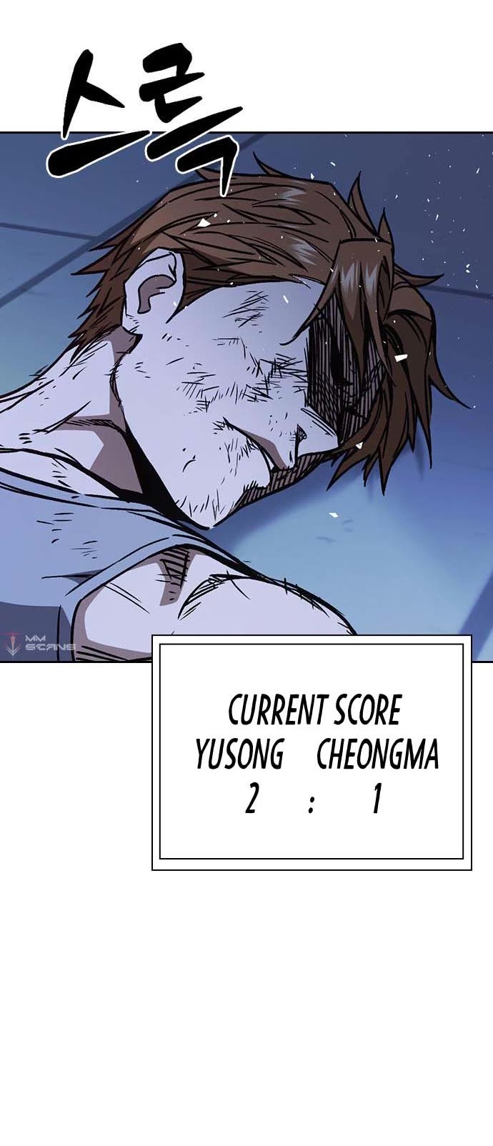 Study Group Chapter 186 page 29 - Chapter 186