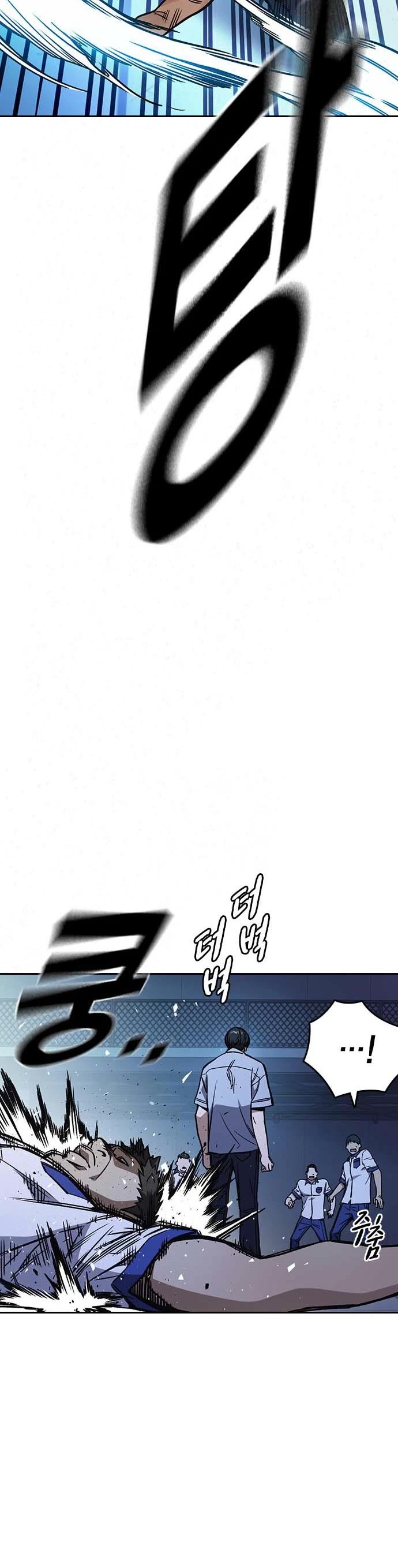 Study Group Chapter 187 page 22 - Chapter 187