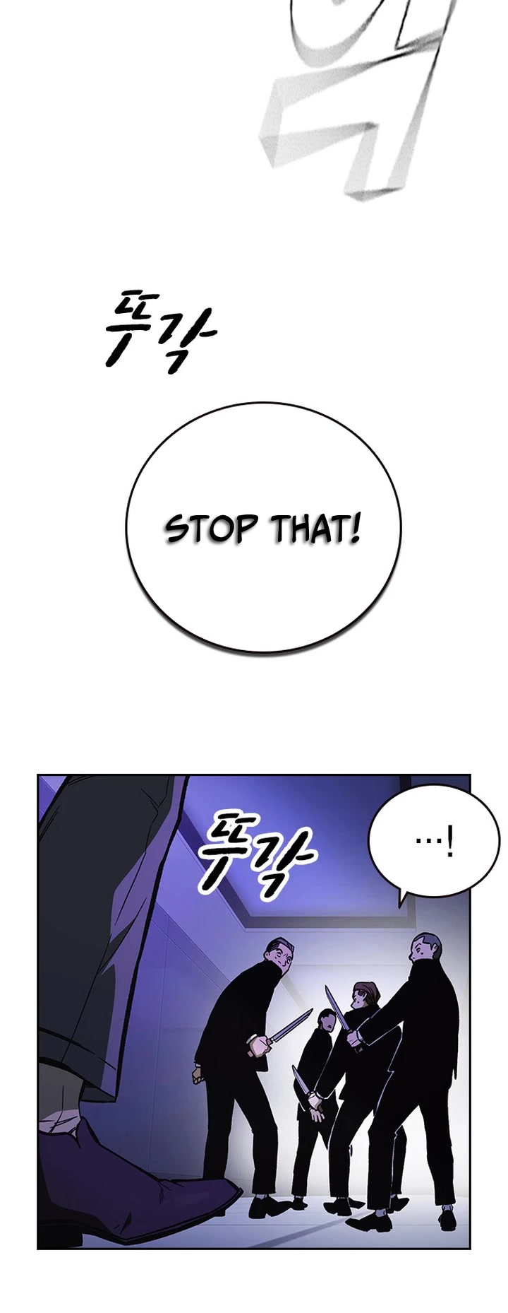 Study Group Chapter 188 page 26 - Chapter 188