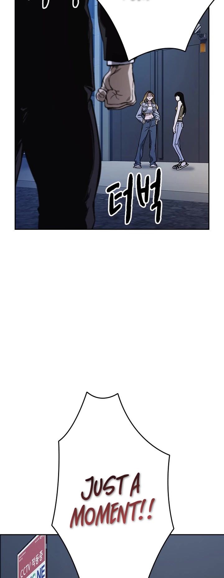 Study Group Chapter 188 page 35 - Chapter 188