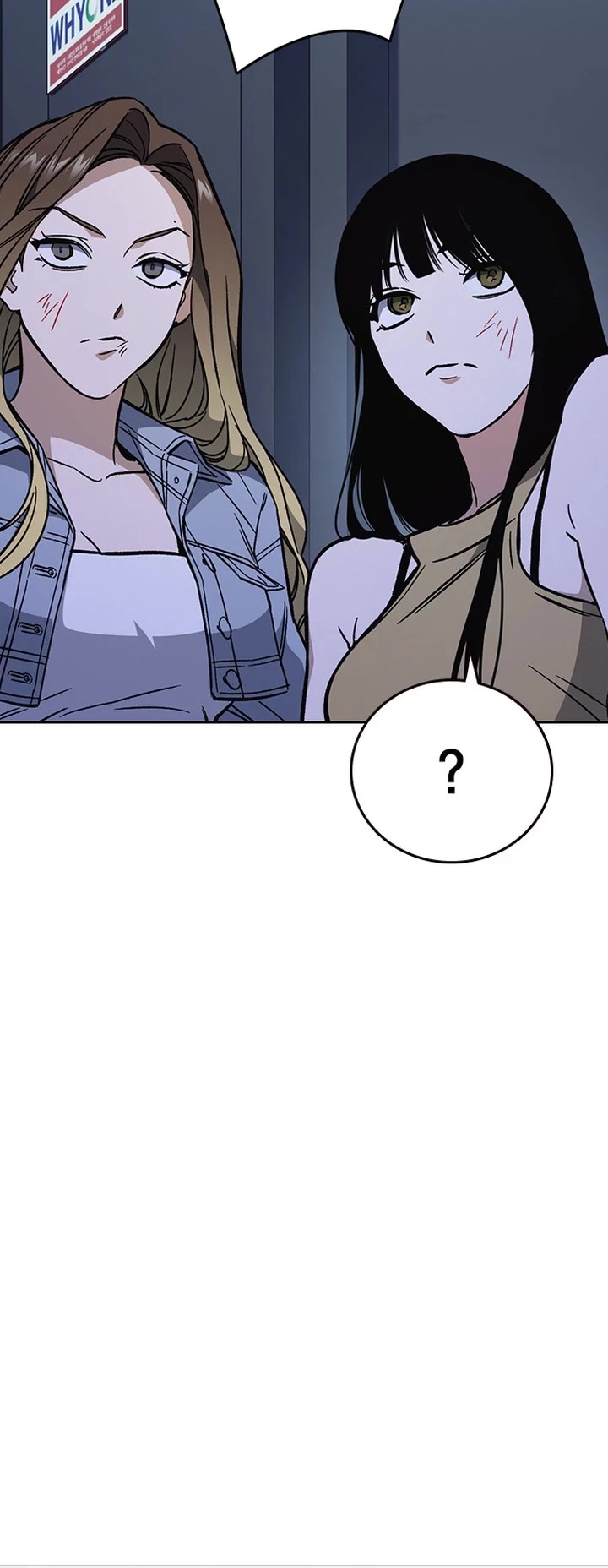 Study Group Chapter 188 page 36 - Chapter 188