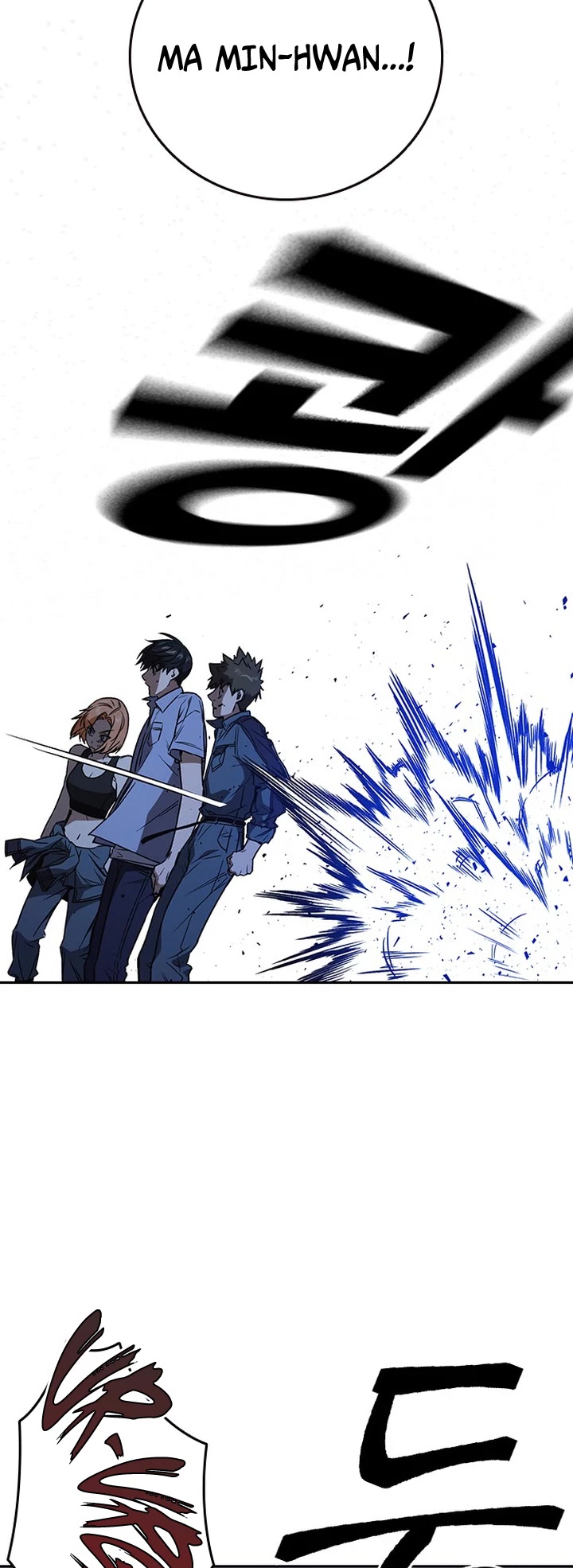 Study Group Chapter 188 page 45 - Chapter 188