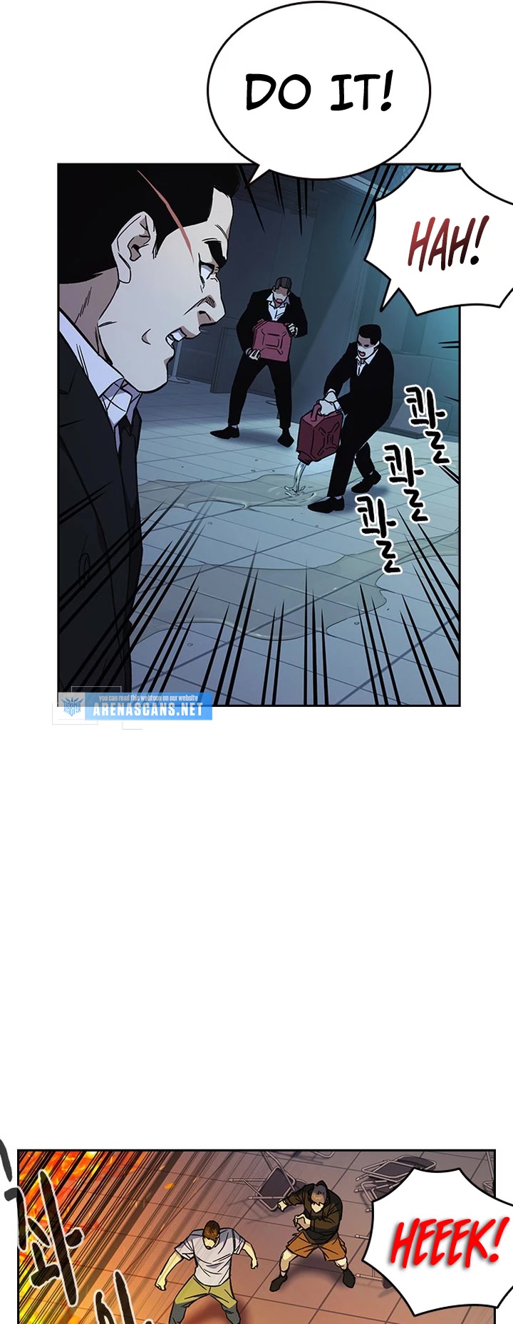 Study Group Chapter 188 page 57 - Chapter 188