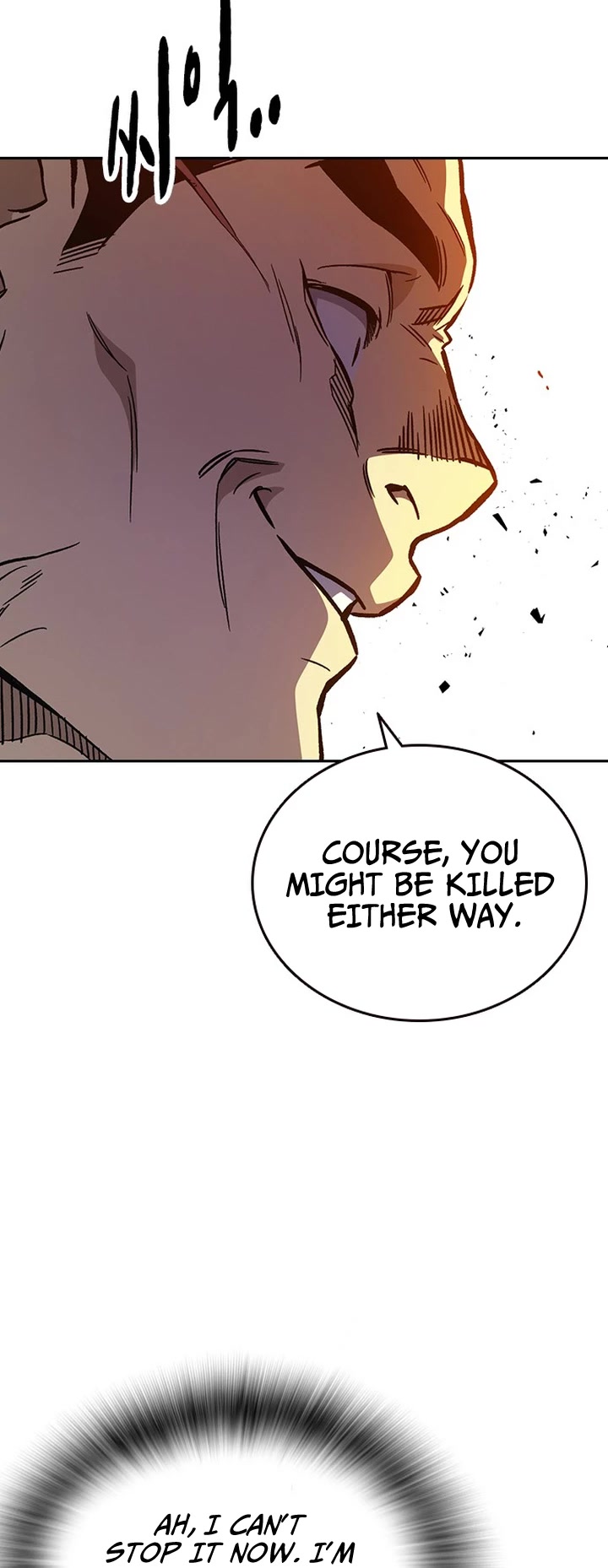 Study Group Chapter 188 page 62 - Chapter 188