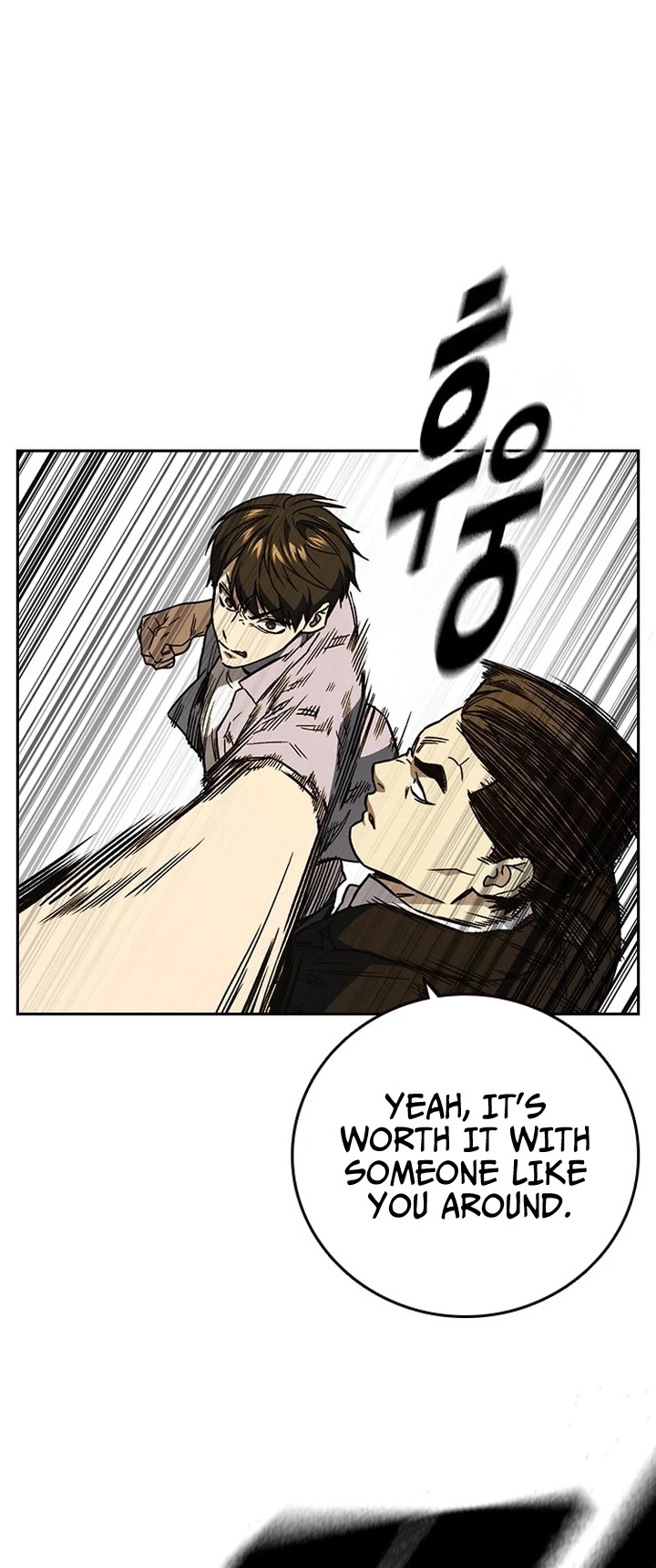 Study Group Chapter 188 page 71 - Chapter 188