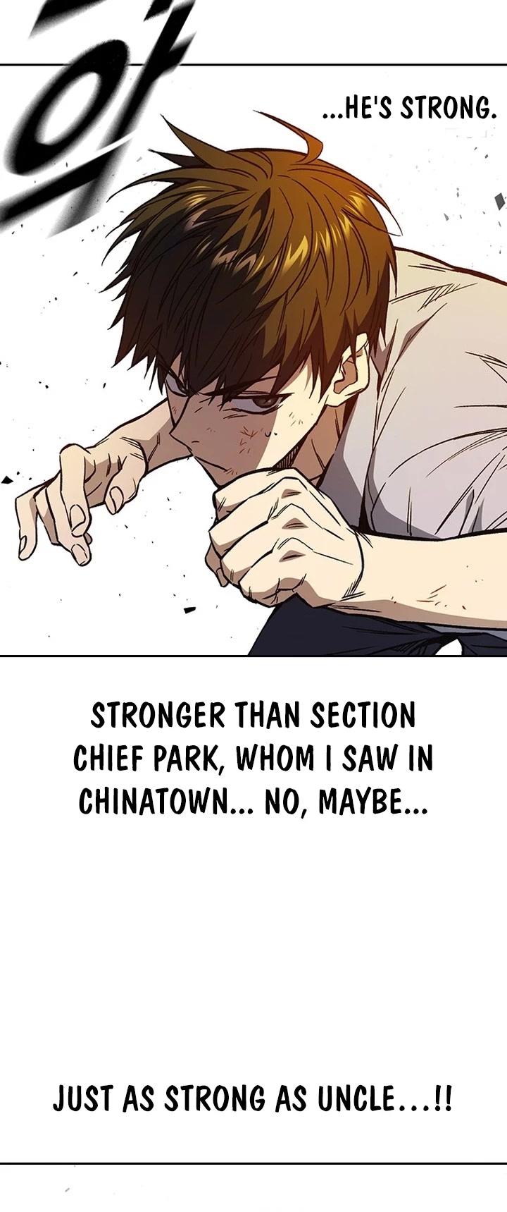 Study Group Chapter 188 page 76 - Chapter 188