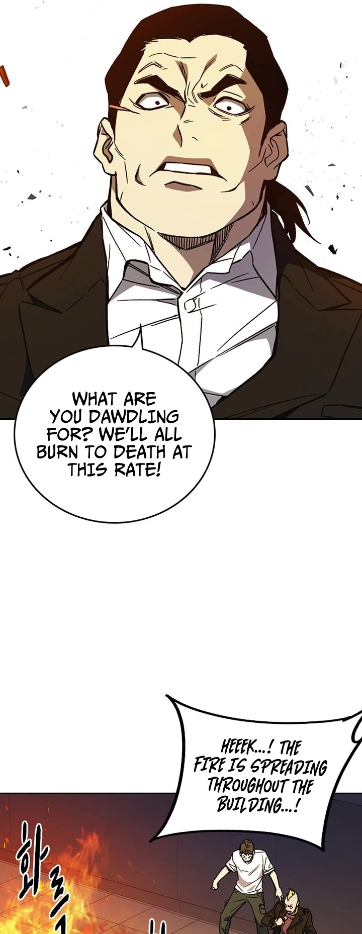 Study Group Chapter 188 page 78 - Chapter 188