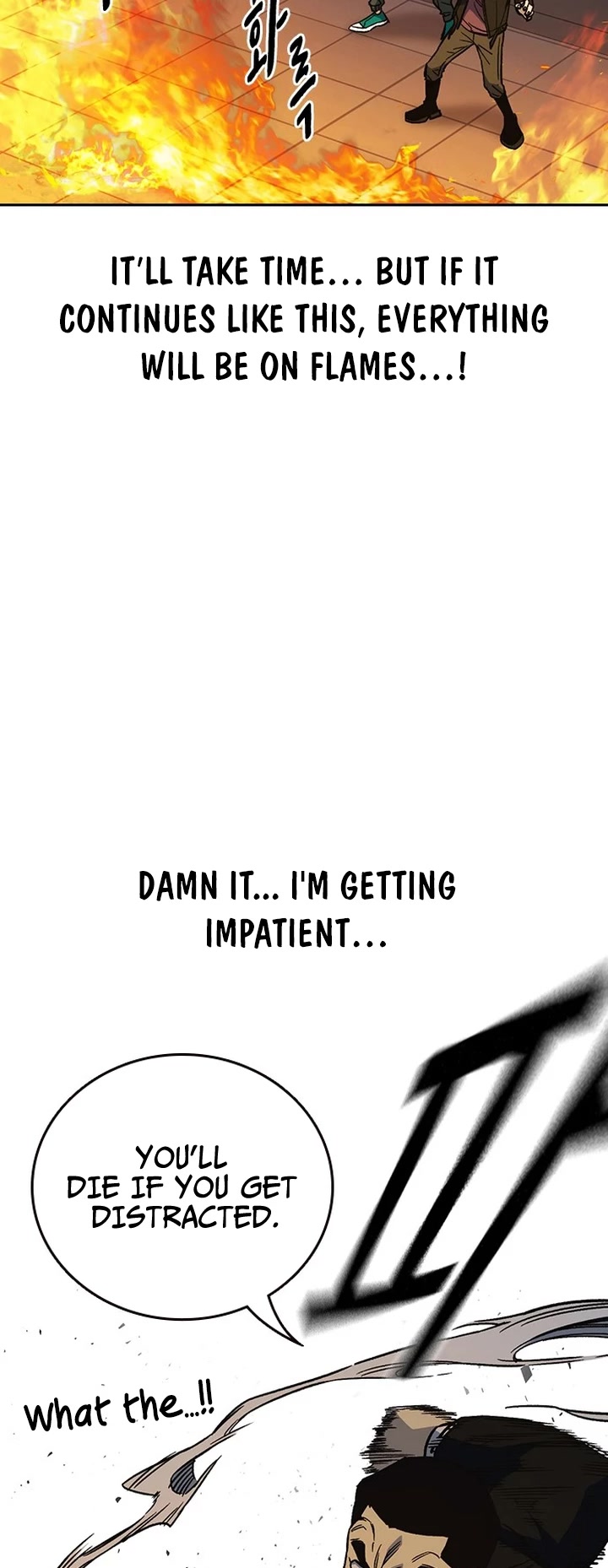 Study Group Chapter 188 page 79 - Chapter 188
