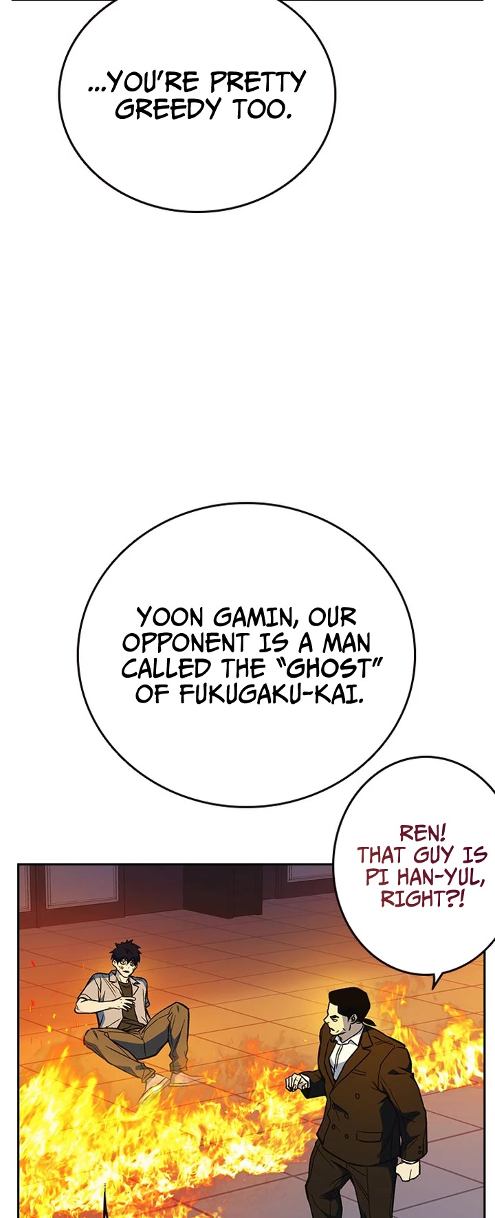 Study Group Chapter 189 page 24 - Chapter 189