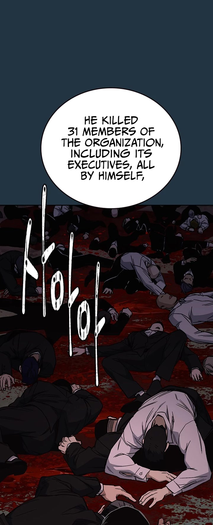 Study Group Chapter 189 page 26 - Chapter 189