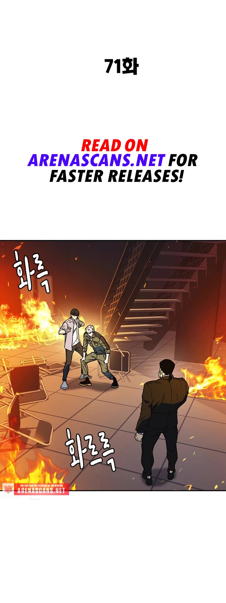 Study Group Chapter 189 page 4 - Chapter 189