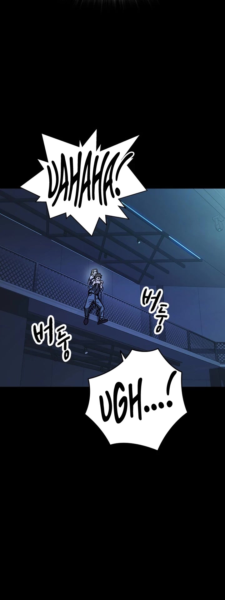 Study Group Chapter 189 page 7 - Chapter 189