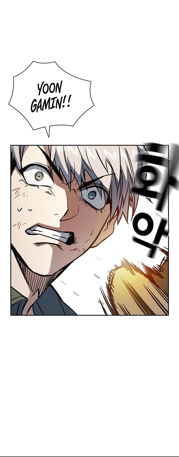 Study Group Chapter 189 page 74 - Chapter 189
