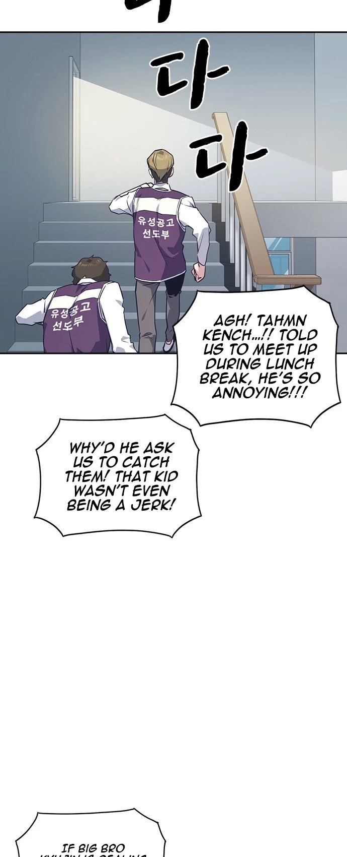 Study Group Chapter 19 page 11 - Chapter 19