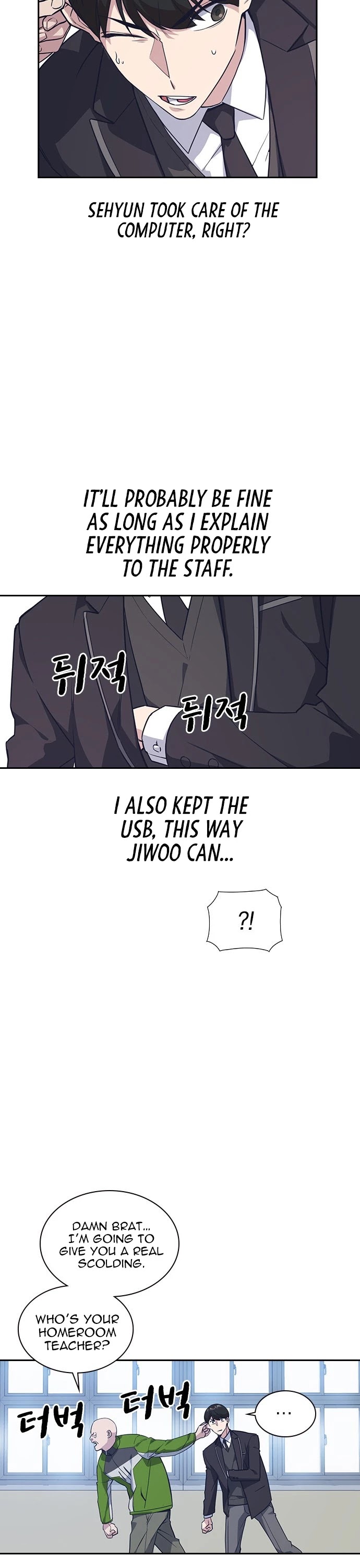 Study Group Chapter 19 page 19 - Chapter 19