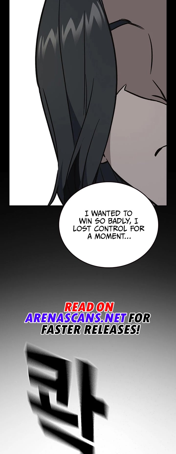 Study Group Chapter 190 page 59 - Chapter 190