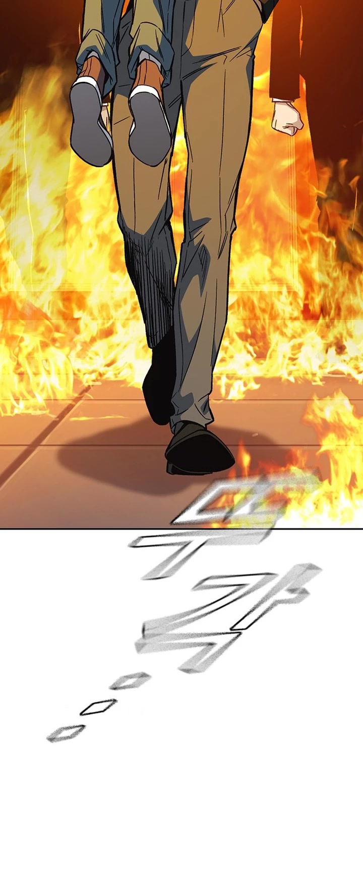 Study Group Chapter 191 page 63 - Chapter 191