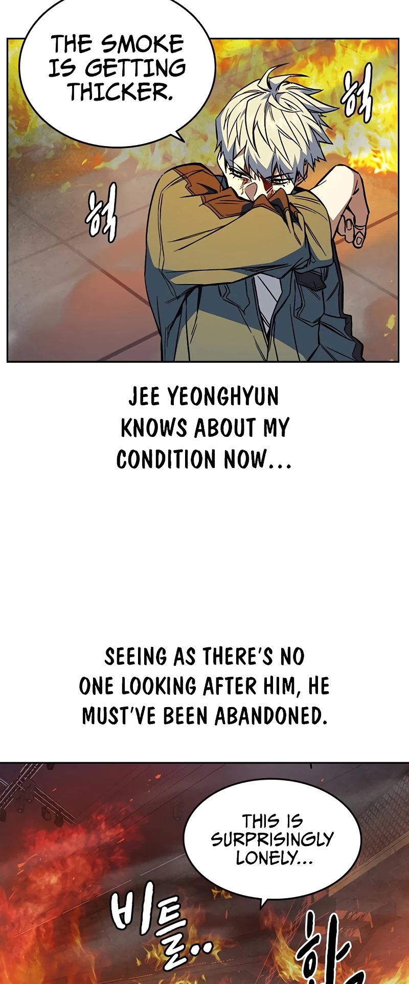 Study Group Chapter 192 page 57 - Chapter 192