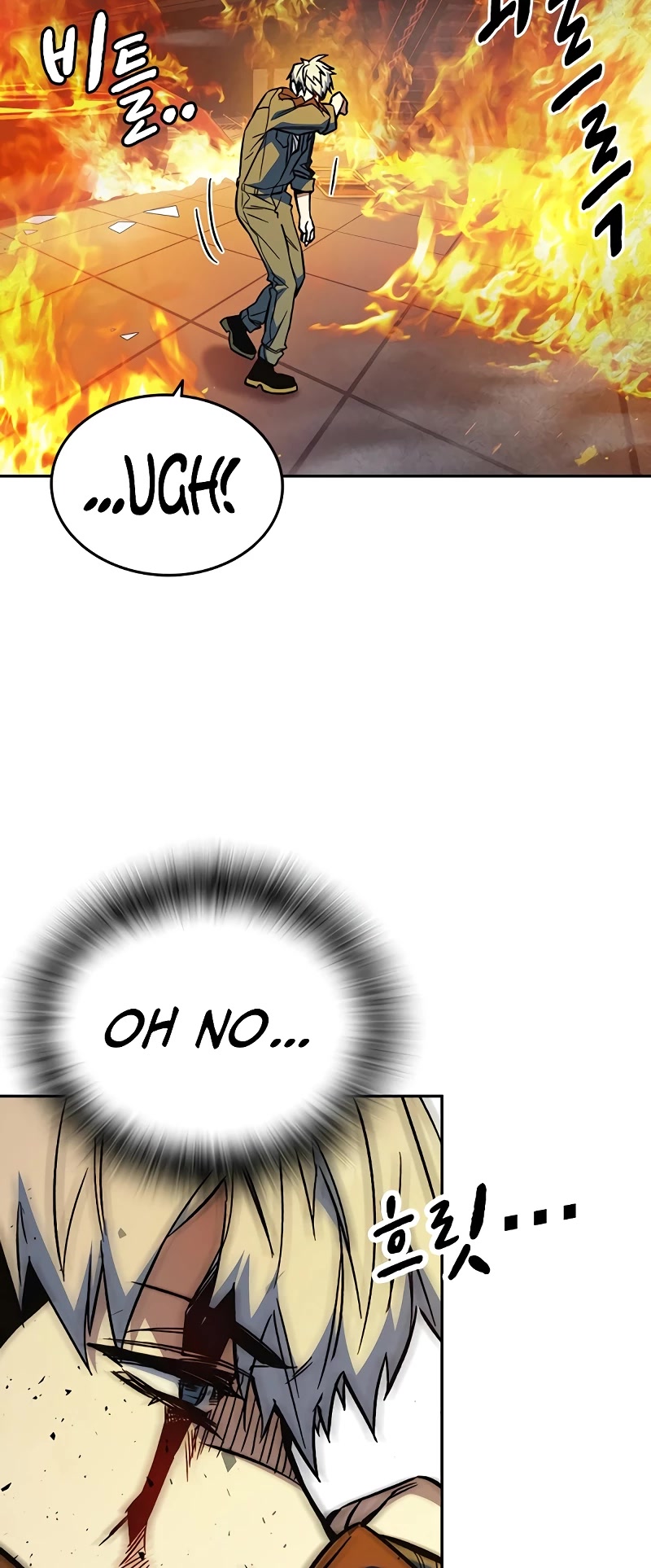 Study Group Chapter 192 page 58 - Chapter 192