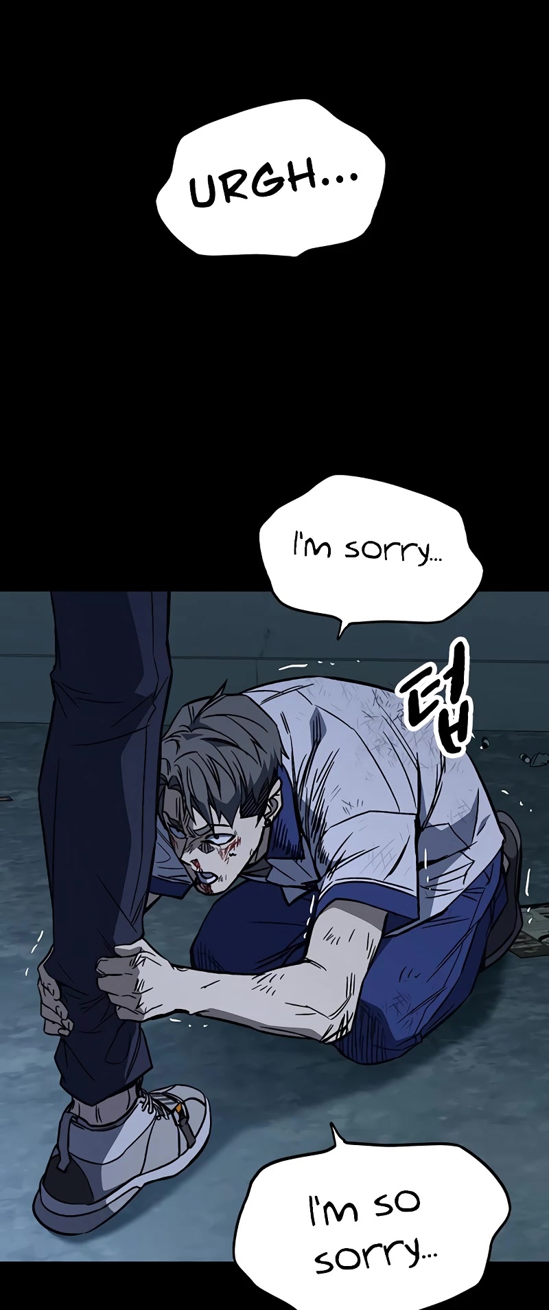 Study Group Chapter 192 page 82 - Chapter 192