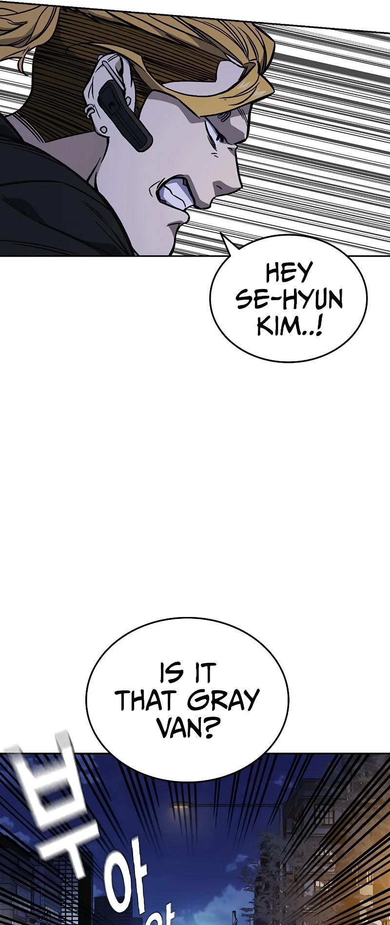 Study Group Chapter 193 page 49 - Chapter 193