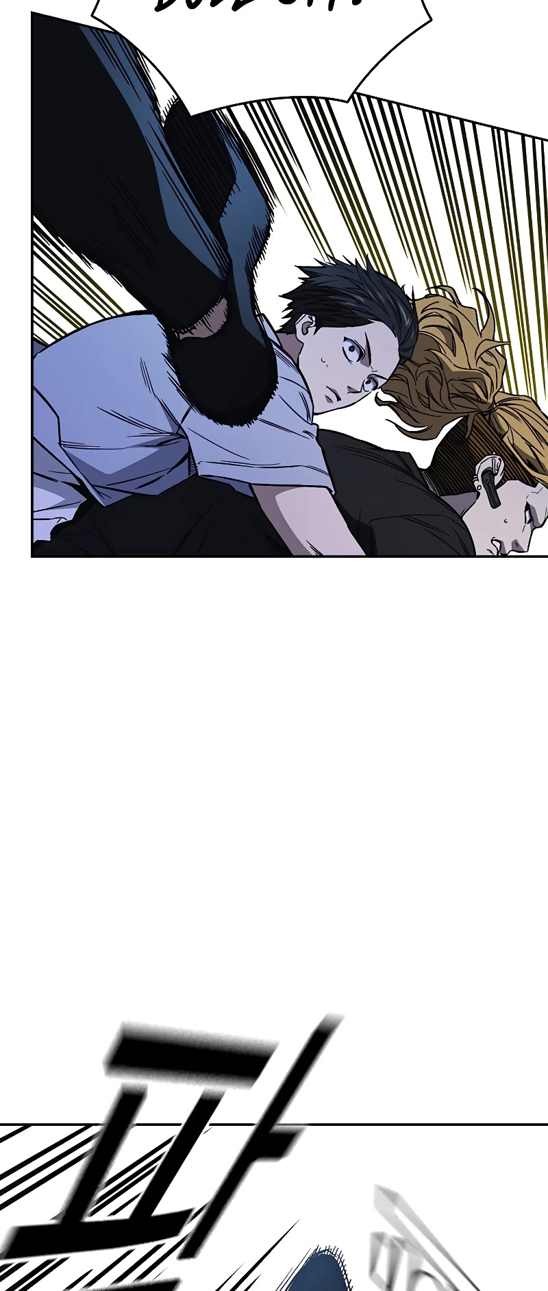 Study Group Chapter 193 page 63 - Chapter 193