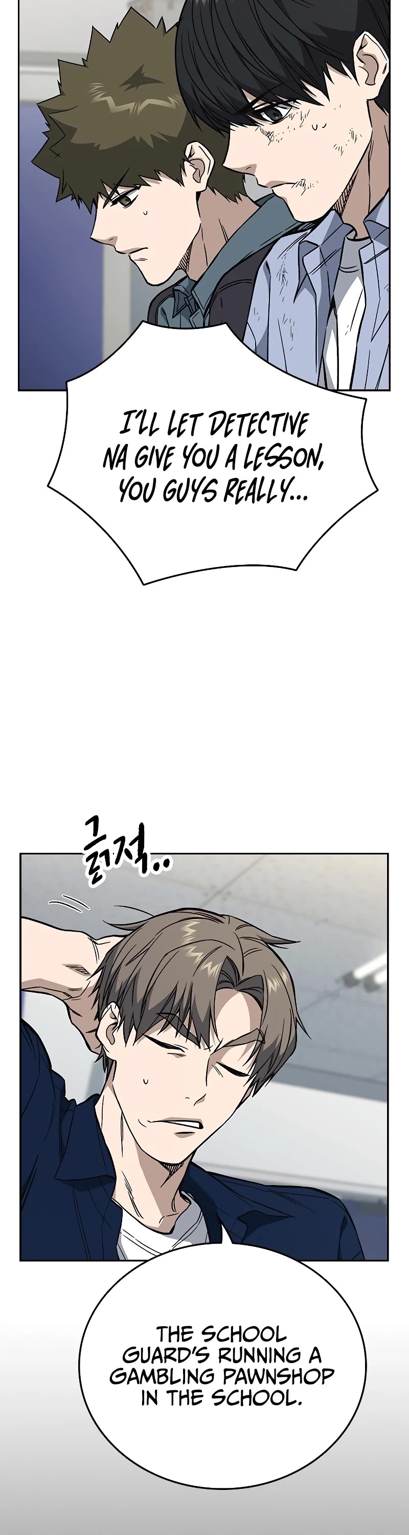 Study Group Chapter 194 page 21 - Chapter 194