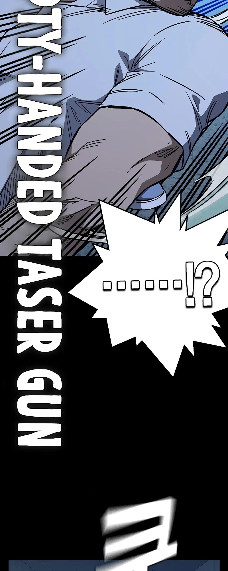 Study Group Chapter 194 page 27 - Chapter 194