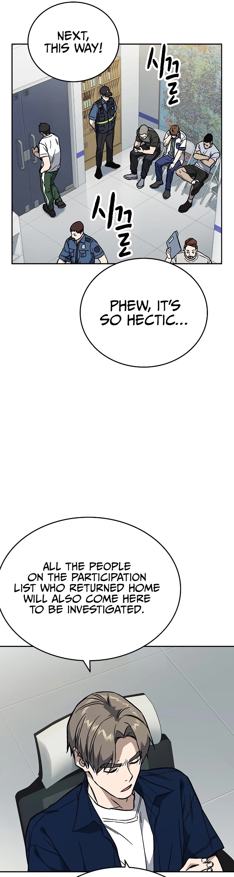Study Group Chapter 194 page 34 - Chapter 194